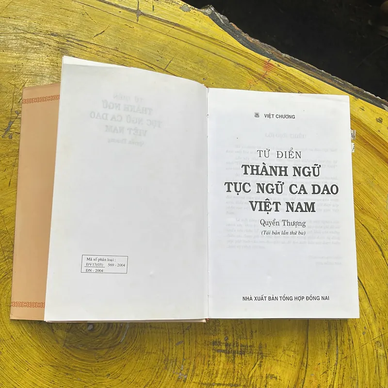 TỪ ĐIỂN THÀNH NGỮ TỤC NGỮ CA DAO VIỆT NAM QUYỂN THƯỢNG - THÀNH CHƯƠNG 697857