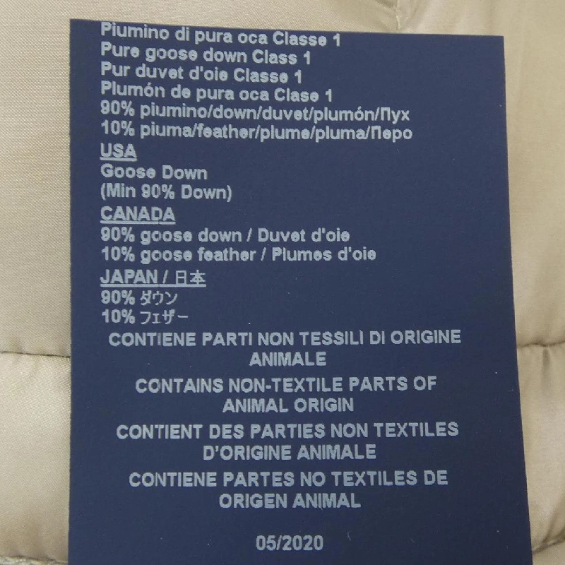 Herno PI0001DIC Áo khoác lông 632431