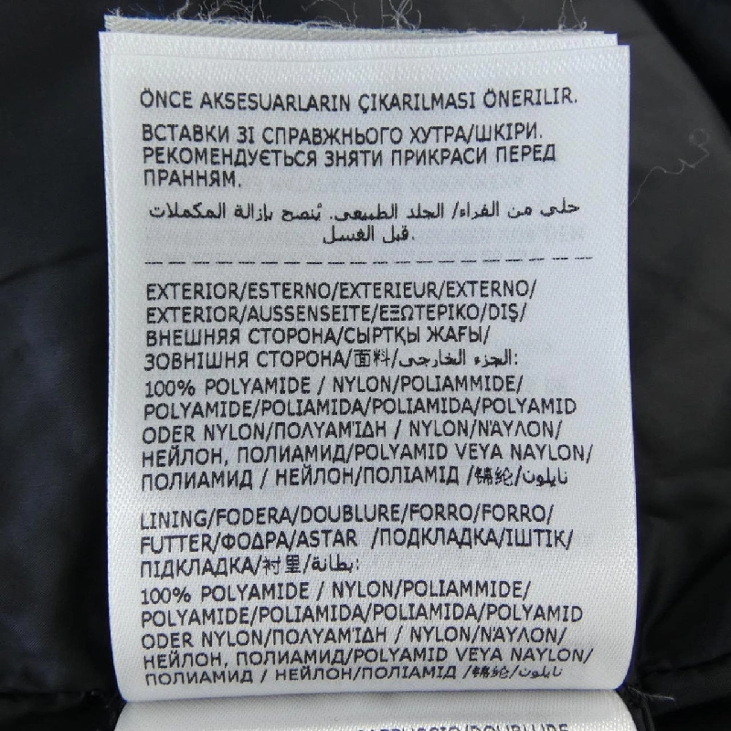 MONCLER HIRMAFUR Áo khoác lông vũ - Hàng hiệu Chính hãng 816190