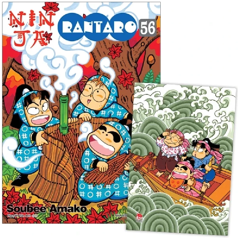 Ninja Rantaro - Tập 56 - Soubee Amako (Mới 100%) Truyện tranh, NXB Kim Đồng - SÁCH ĐẠI HỌC 484961