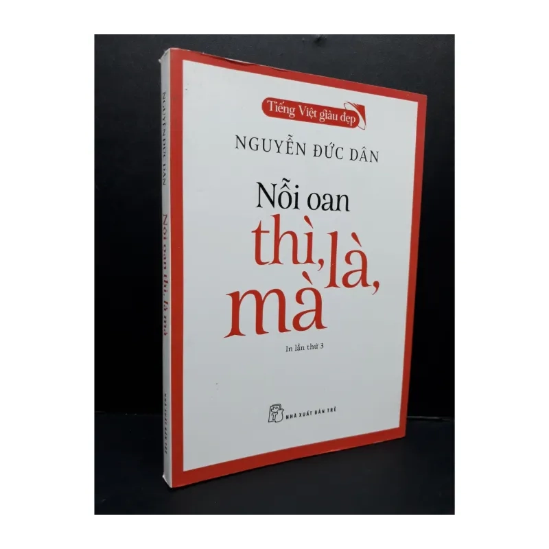 Nổi oan thì, là, mà 985678