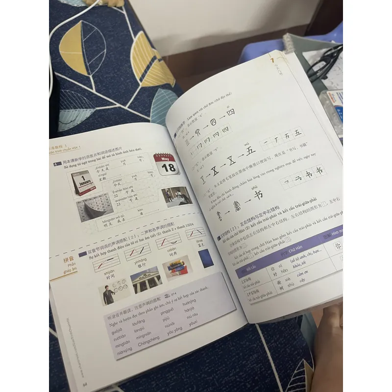 Sách HSK 1 mới 100% 682914