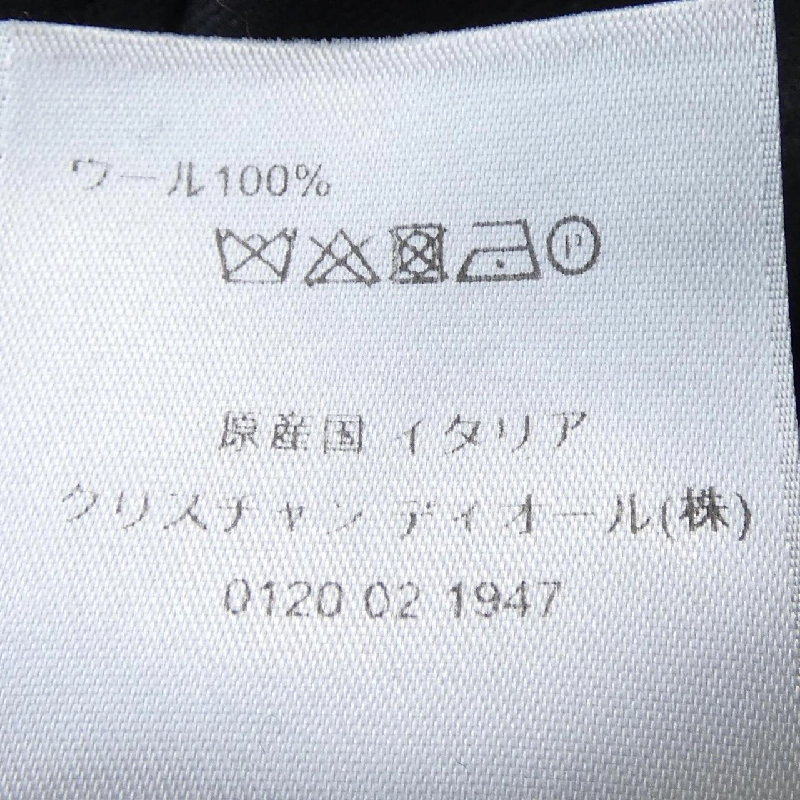 Quần DIOR - Hàng hiệu Authentic 886133