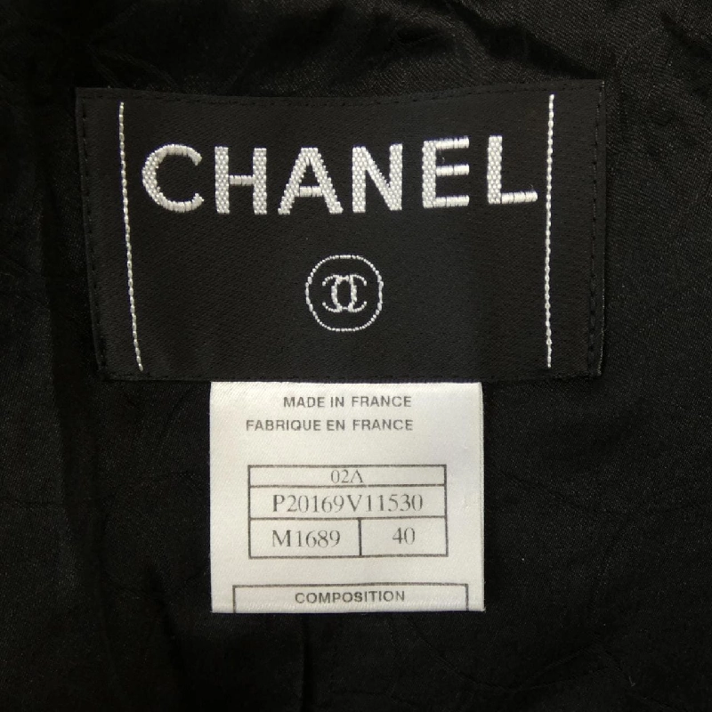 【Mã giảm giá】【Cổ điển】Áo khoác Chanel CHANEL 641141