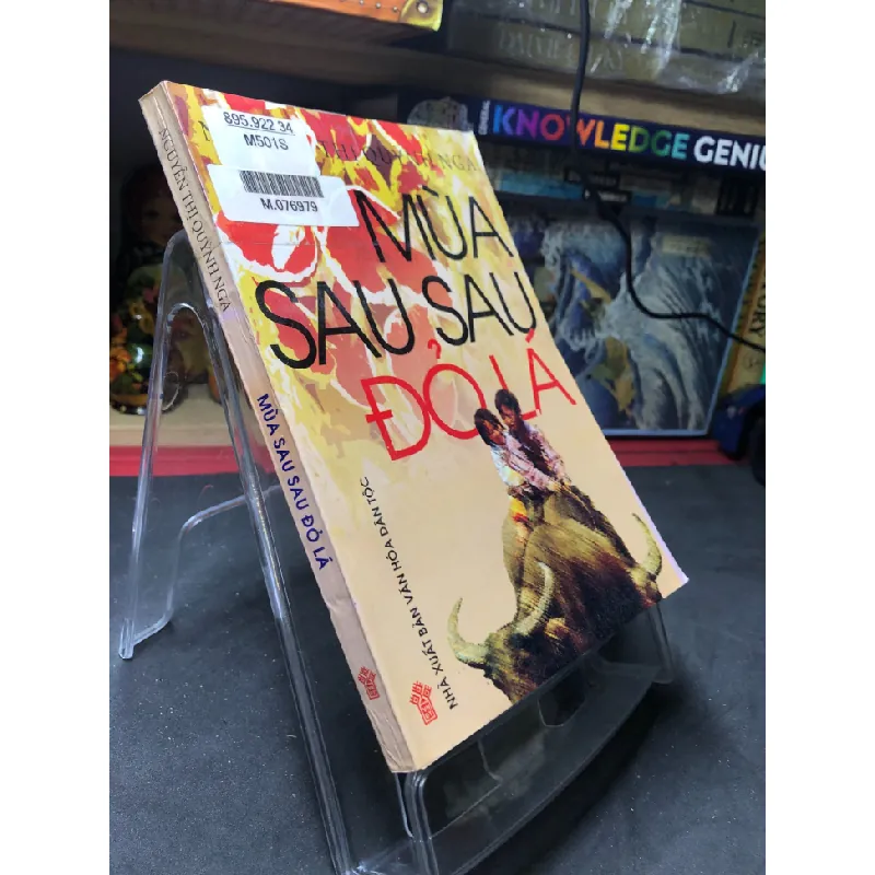 [Sách Cũ SCGR] Mùa sau sau đỏ lá 2006 mới 70% ố bẩn nhẹ Nguyễn Thị Quỳnh Nga HPB0906 SÁCH VĂN HỌC 680588