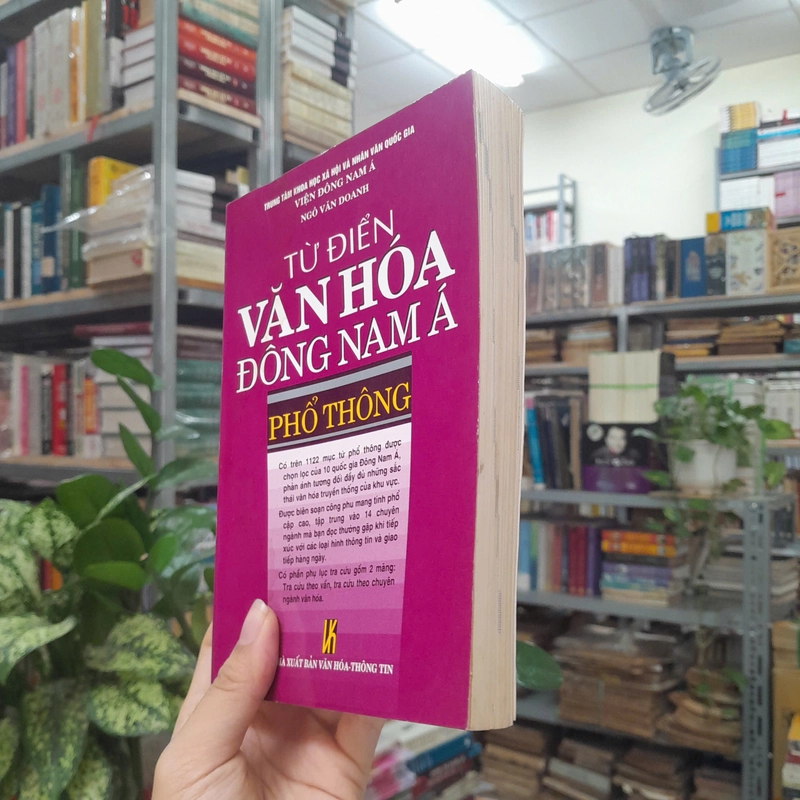 TỪ ĐIỂN VĂN HÓA ĐÔNG NAM Á PHỔ THÔNG 453944