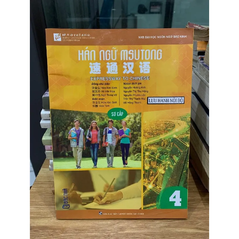 Hán Ngữ Msutong- Hứa Kim Sinh, Ngô Trung Vỹ, Hồ Văn Hoa 700788