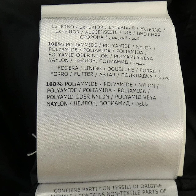 MONCLER MIRIELON Áo khoác lông - Hàng hiệu Chính hãng 809062