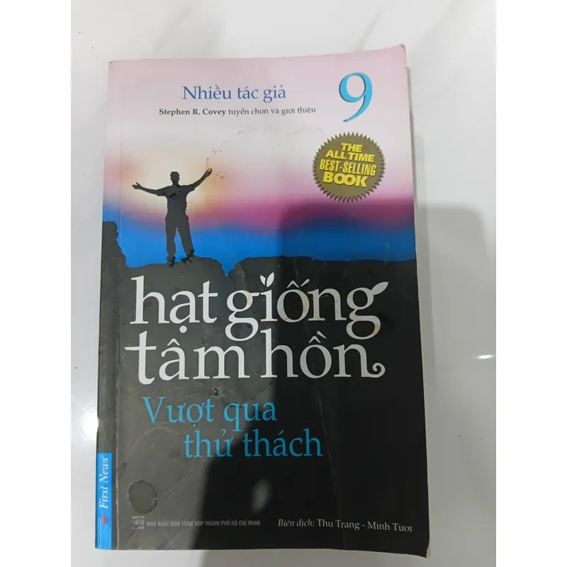 Hạt giống tâm hồn 709285