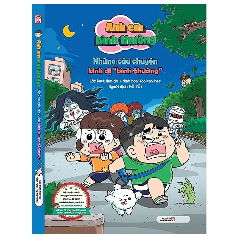 Anh Em Bình Thường - Những Câu Chuyện Kinh Dị "Bình Thường" - Beak Nan-Do, Yoo Nan-Hee 453834