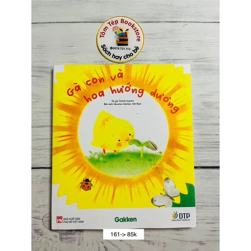 Gà con và hoa hướng dương 674942