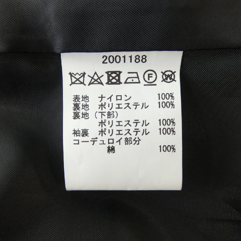 Áo khoác BARBOUR 2001188 - Hàng hiệu Chính hãng 895578