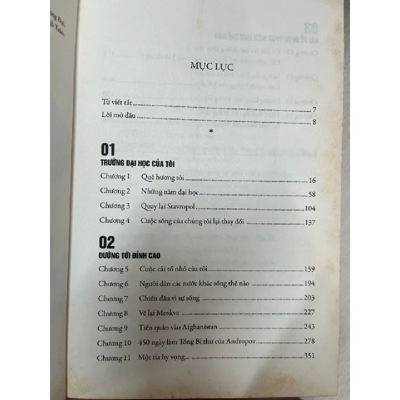 Đời tôi: hồi tưởng và suy ngẫm - Mikhail Gorbachev 609441