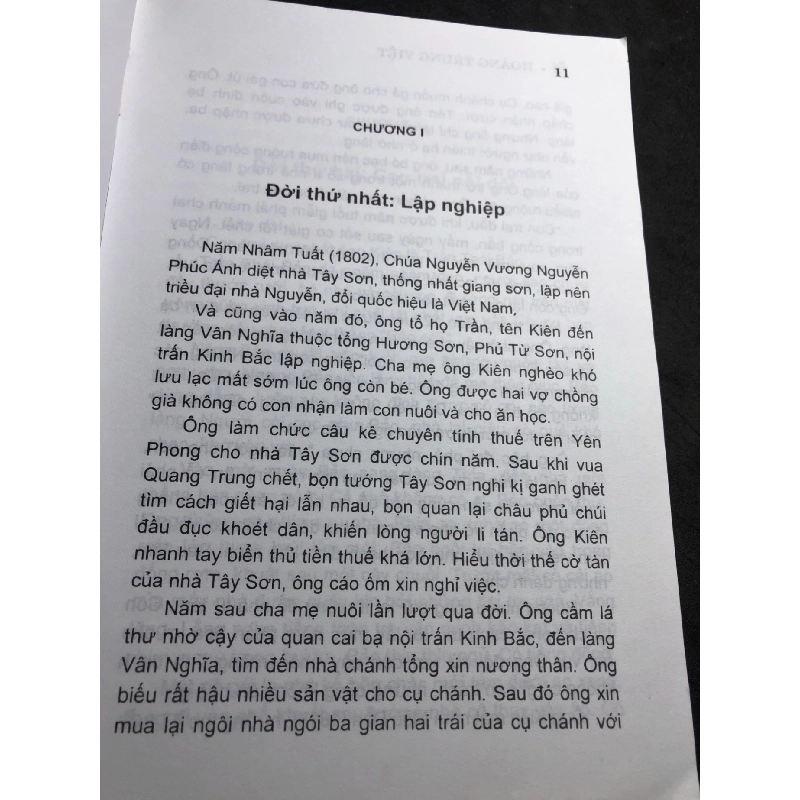 Tình yêu tộc loại 2009 mới 70% ố bẩn nhẹ Hoàng Trung Việt HPB0906 SÁCH VĂN HỌC 915235