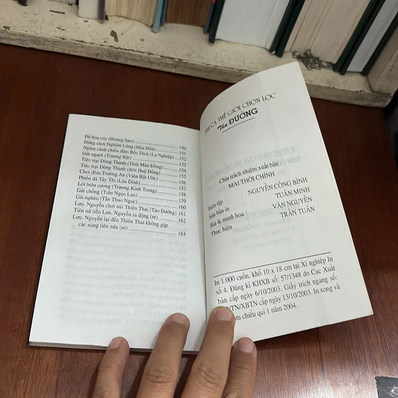 II Thi Ca Thế Giới Chọn Lọc: Thơ Đường - 2004 591407