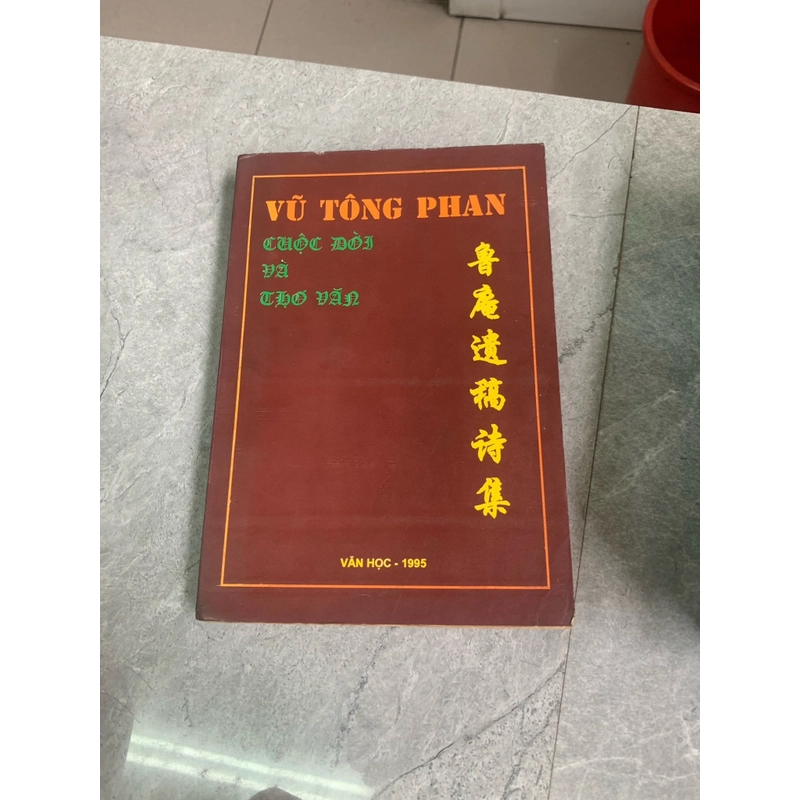 Vũ Tông Phan cuộc đời và thơ văn 279106