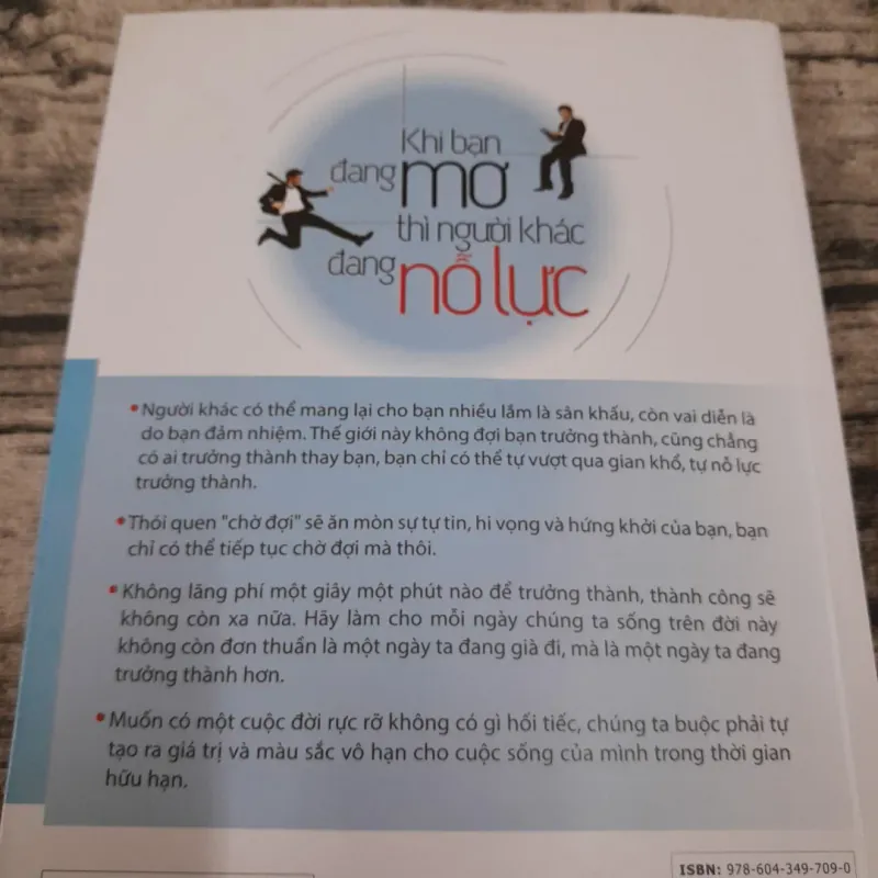 Khi bạn đang MƠ thì người khác đang NỔ LỰC. TG VĨ NHÂN.Tb lần 7 năm 2022 758130