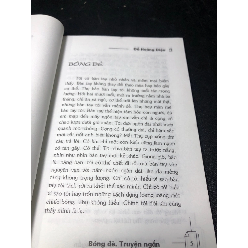 Bóng đè 2005 Đỗ Hoàng Diệu mới 80% ố (văn học) HCM3012 912659