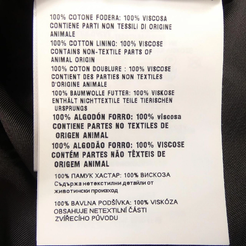 Miu Miu MIU MIU MF5411 SOOO 1UPX Đầm - Hàng hiệu Chính hãng 811196