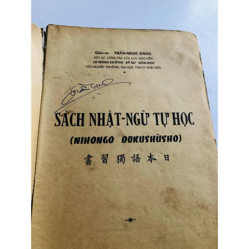 SÁCH NHẬT NGỮ TỰ HỌC 718138