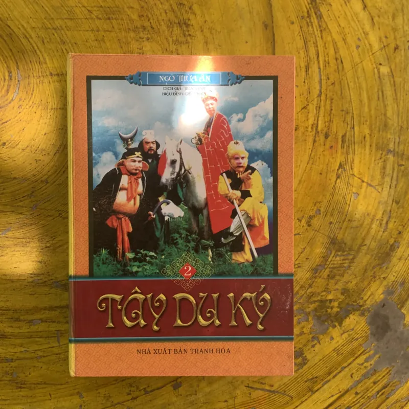 TÂY DU KÝ - tập 2 - NGÔ THỪA ÂN  1030099