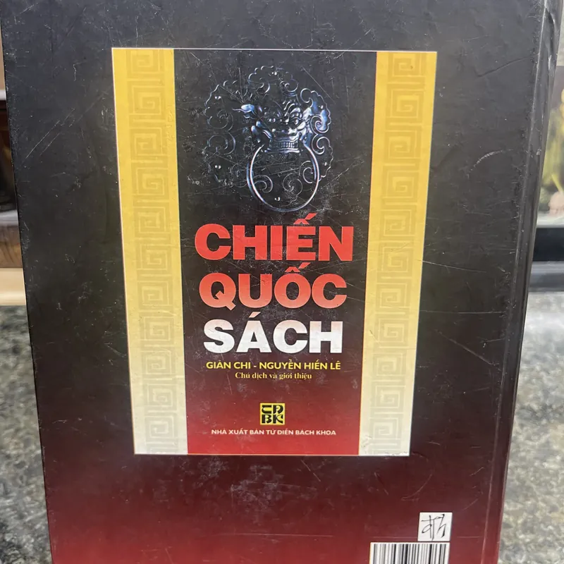 Chiến quốc sách Giản Chi Nguyễn Hiến Lê bìa cứng xb 2006 722750