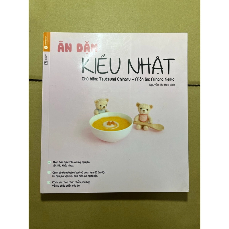 Ăn Dặm Kiểu Nhật 524951