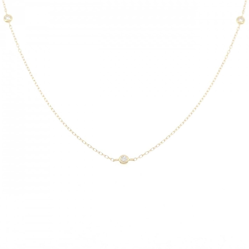 Dây chuyền kim cương K18YG 0.16CT - Hàng hiệu Chính hãng 859302