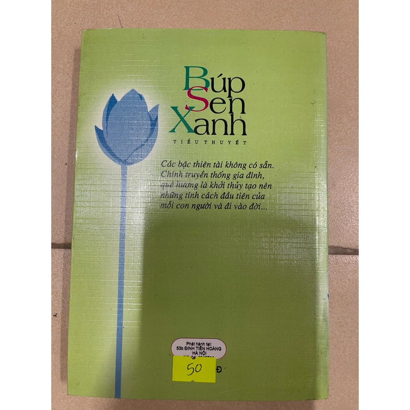 Búp sen xanh  (c43) 501563
