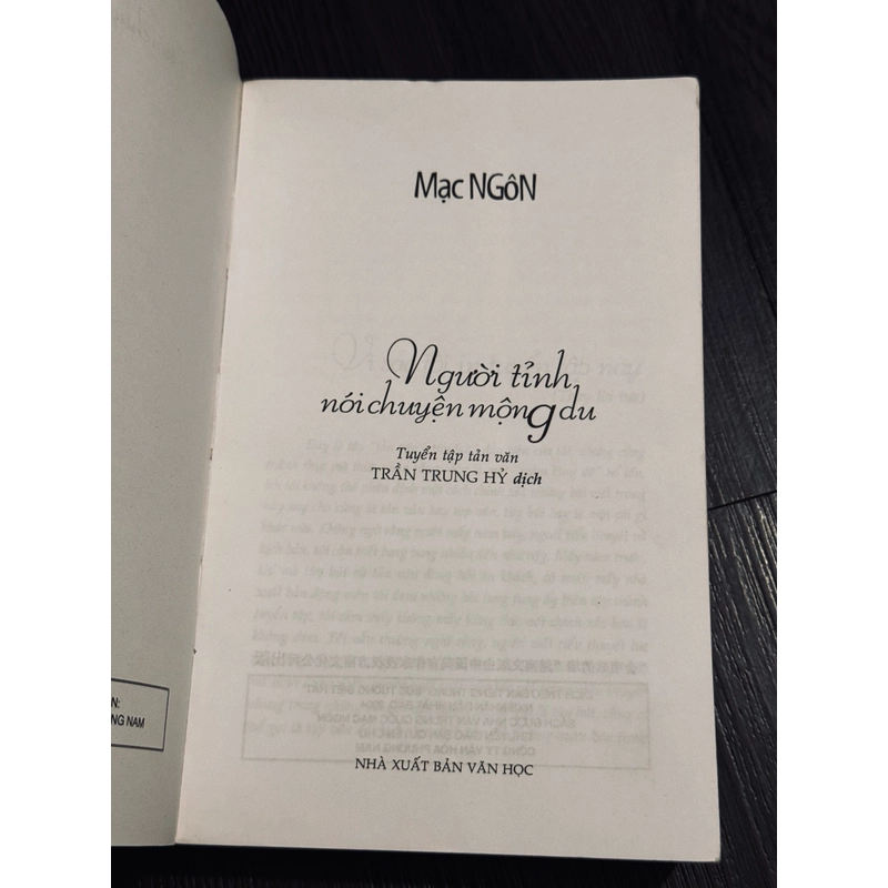 Tạp Văn Mạc Ngôn (bản dịch Trần Trung Hỷ) 528961