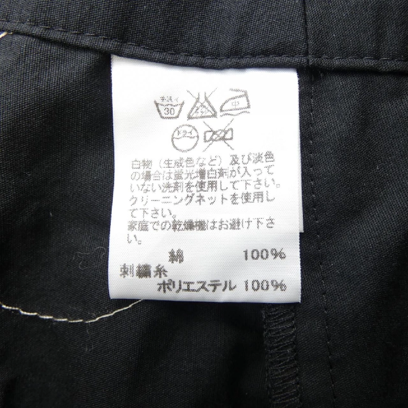 【Mã giảm giá】Quần Haat 653535