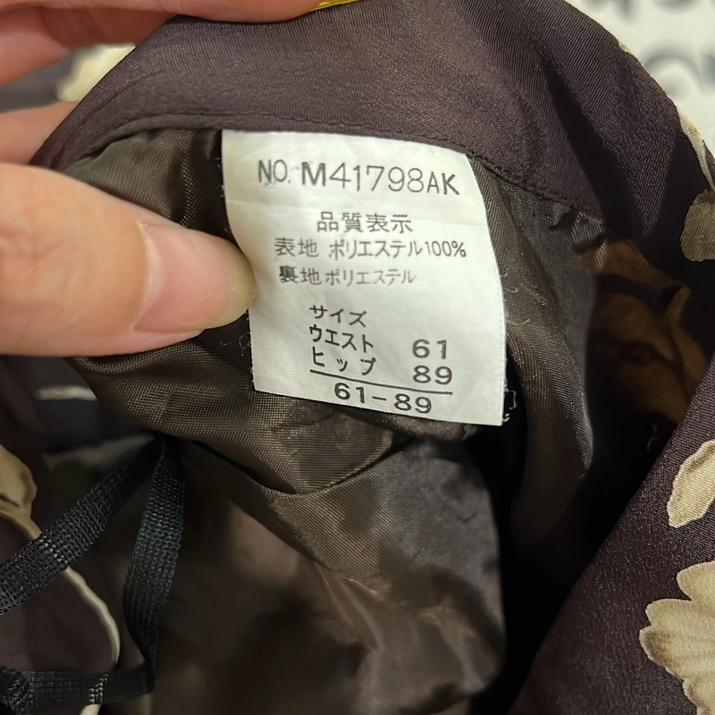 Chân váy midi hoạ tiết hoa nâu tây 508982
