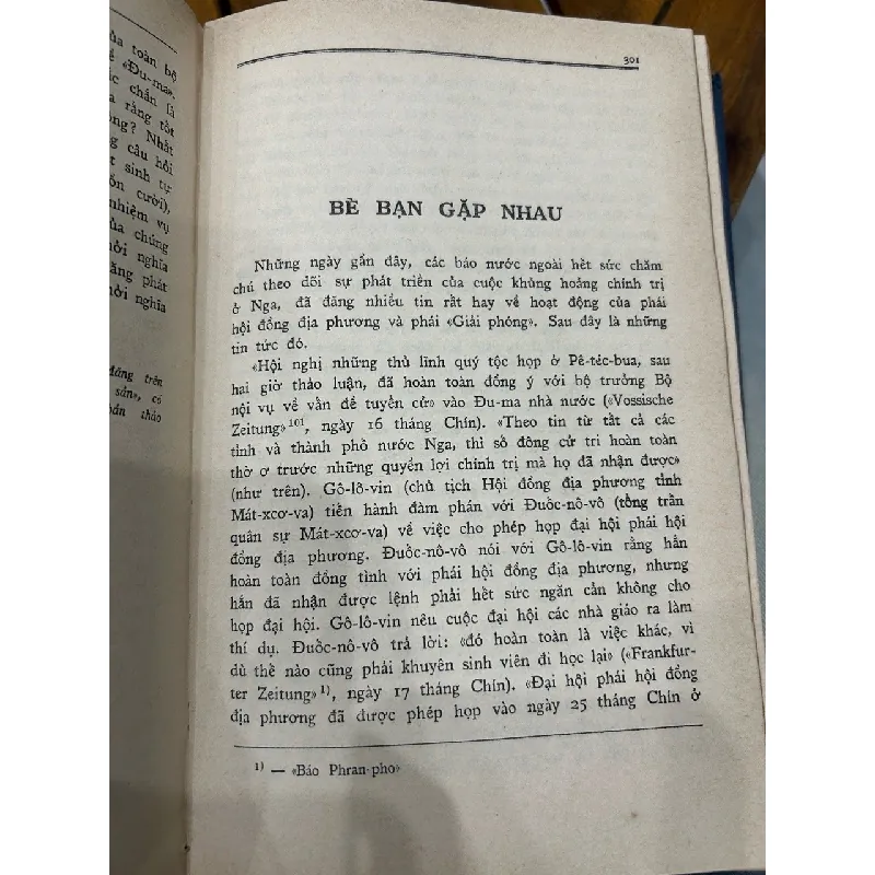 V.I. Lênin Toàn tập – Tập 11 – Vladimir Ilyich Lenin (V.I. Lênin) 593355