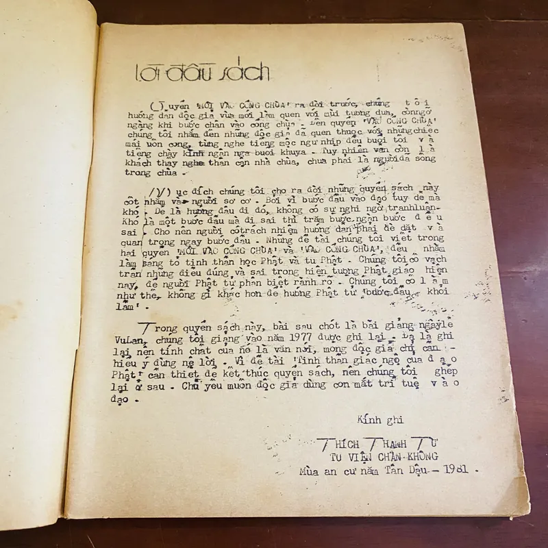 Vào cổng chùa  720284