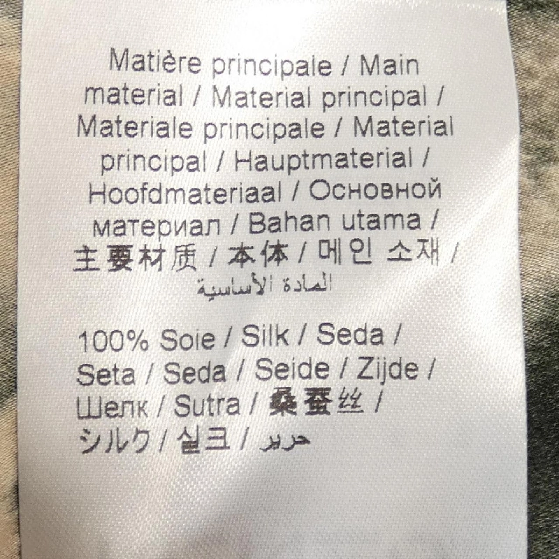 Áo sơ mi KENZO 628270