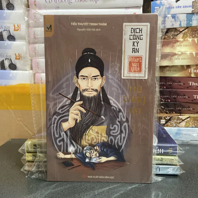 (Trinh thám) - Địch Công Kỳ Án - Mê Cung Án - Robert van Gulk 976138