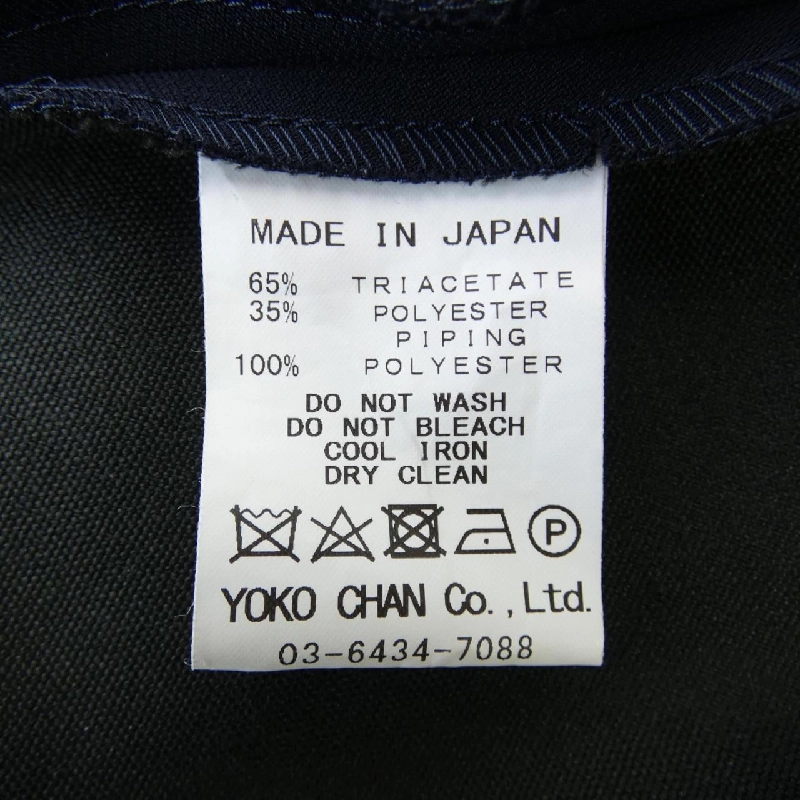 Yoko Chan Đầm cắt 648880