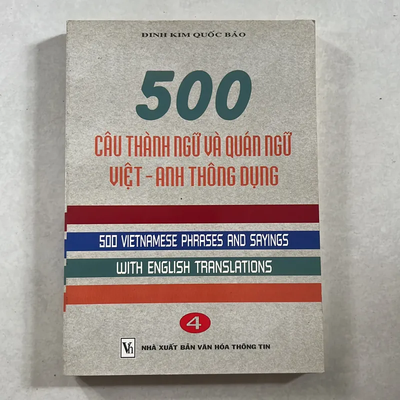 500 mẫu câu đặc biệt Tiếng Anh thông dụng (4 cuốn) 558032