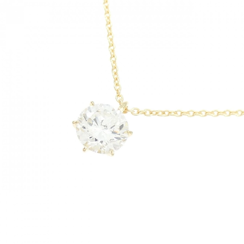 K18YG Dây chuyền kim cương 0.587CT I I1 VG - Hàng hiệu Chính hãng 875425