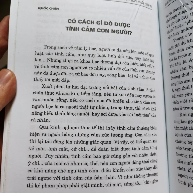 Thế giới trong ta - Những bài hay nhất 1037749
