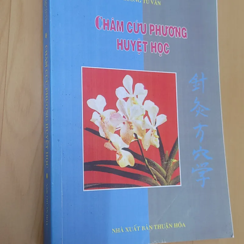 CHÂM CỨU PHƯƠNG HUYỆT HỌC  560553