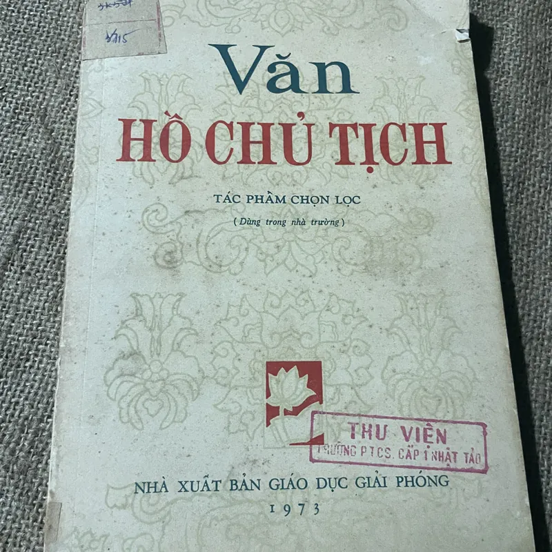 Văn Hồ Chủ tịch, in năm 1974 577137