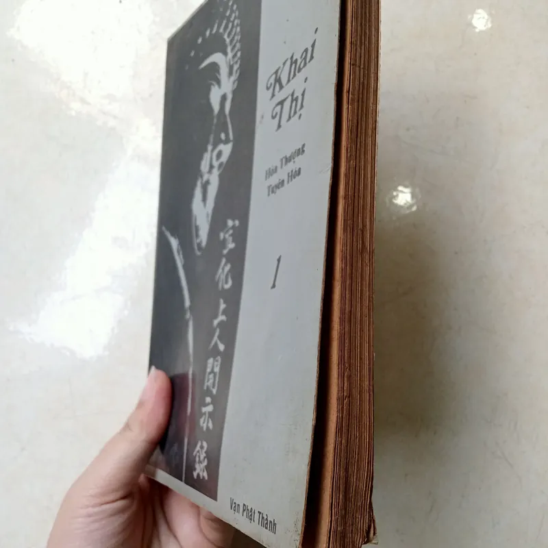 Khai thị Hoà thượng Tuyên hoá 📚 708572