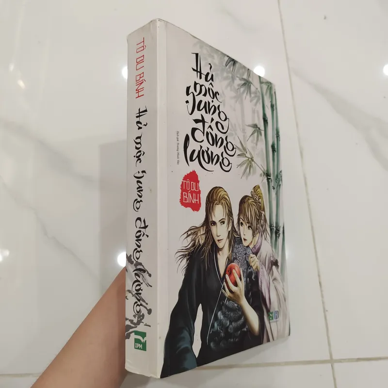 Hủ mộc sung đống lương 646902