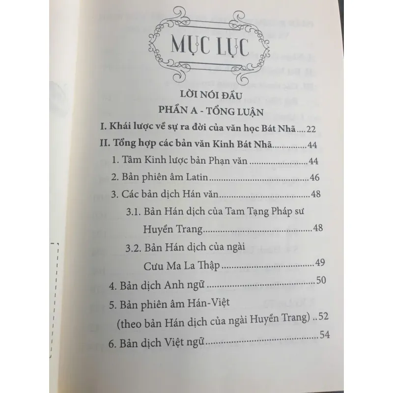 Sách Bát Nhã Tâm Kinh Lược giảng- The Prajñā Heart Sutra, Còn mới 640743