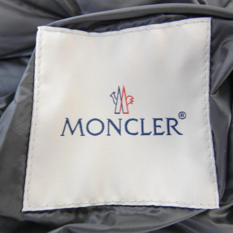 Áo khoác lông vũ MONCLER 644060
