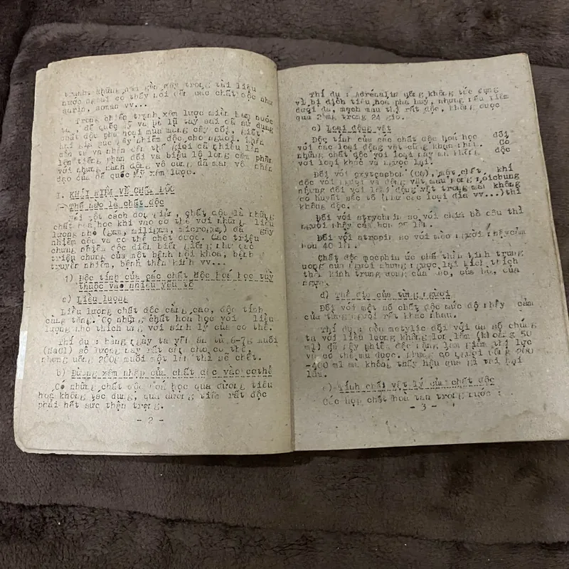 Độc học, Quân đội nhân dân Việt Nam  628847