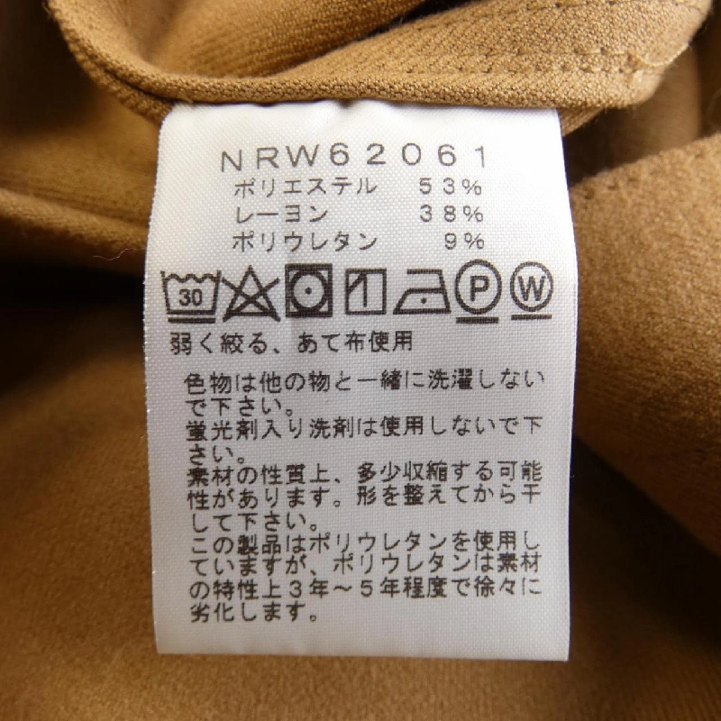 Áo THE NORTH FACE 640430