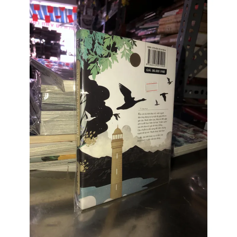 Vườn bách thảo sau nhà - Aki Aoi 1019522