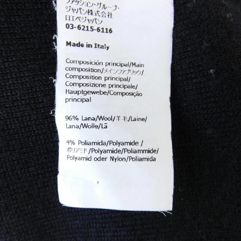 LOEWE ロエベ Anagram ANAGRAM S540Y14KBG Áo len 627120